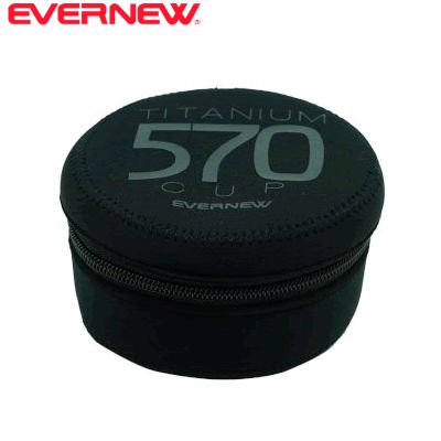 エバニュー NP クッカーケース 570 731000 EBY227 国内正規品