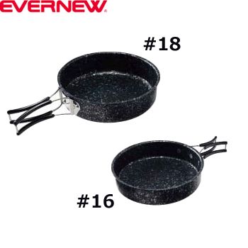 乐天商城 - エバニュー アルミフライパン#16マーブル 728010 ECA194 国内正規品