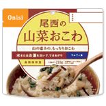 Onisi Foodsアルファ米 尾西の山菜おこわ CP 735020 471SE 国内正規品