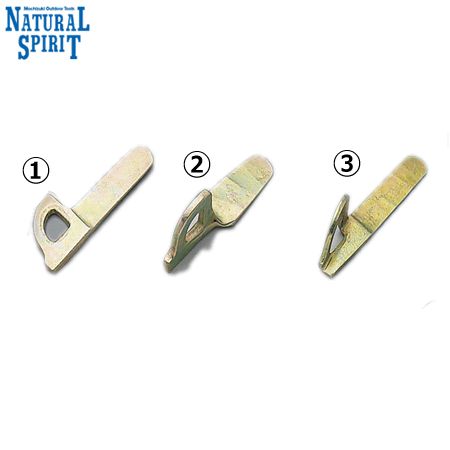 材質：SS-41材 重量：約80g（兼用型65g） 　ハーケン/ピトン/フックの選び方はこちら Natural Sprit KS型ハーケンカテゴリー 【ハーケン/ピトン/フック】【軟鉄ハーケン】【19SS】