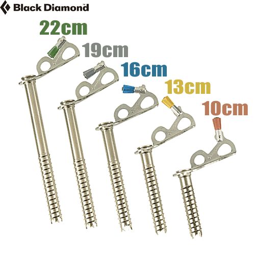 ブラックダイヤモンド エクスプレスアイススクリュー(10・13・16cm) cp 778001 BD3500x 国内正規品