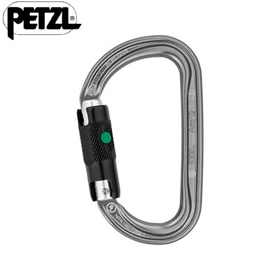 Petzl - ペツル エーエムディ ボールロック(75g) 775000 M34A BL 国内正規品