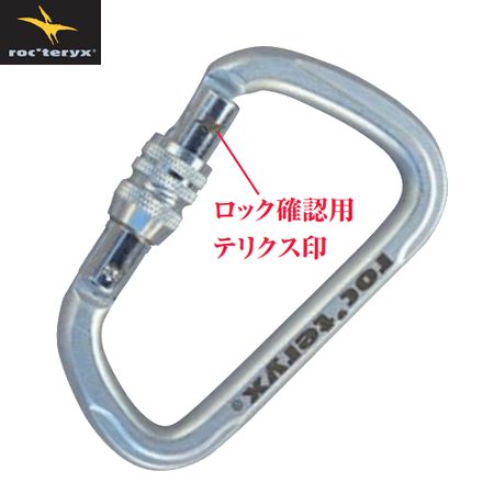 乐天商城 - ロックテリクス スチールD・スクリュー (219g)775000 RTF249LKN 国内正規品