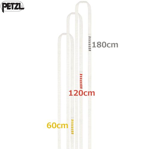 ペツル ピュラノー 180cm 国内正規品