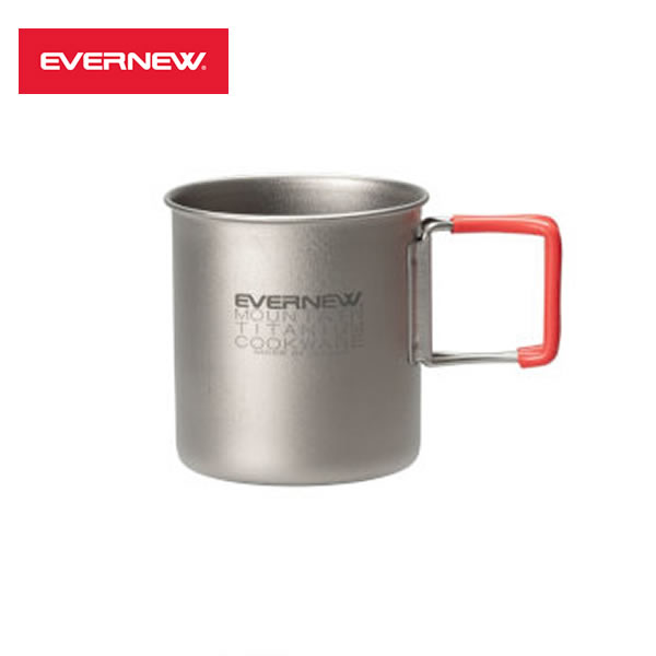 EVERNEW エバニュー Ti FH Mug 400　ECA542 国内正規品　アウトドア　キャンプ　登...