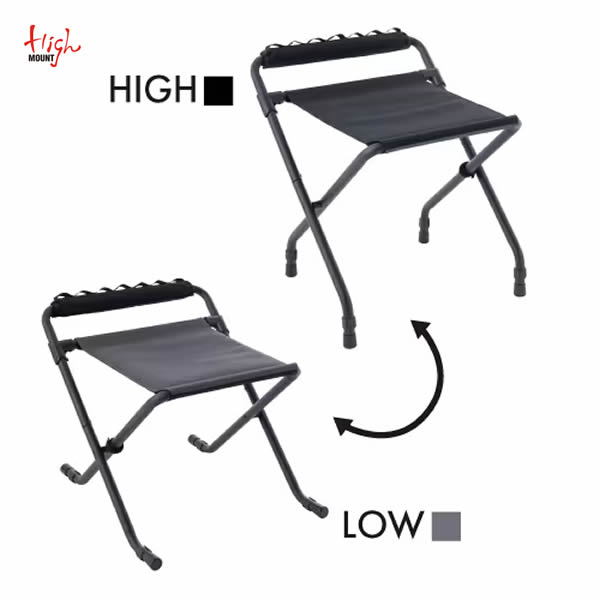 Rakuten - マラソンSPクーポン配布中 HIGHMOUNT ハイマウント ハイ＆ロースツール 62380 国内正規品
