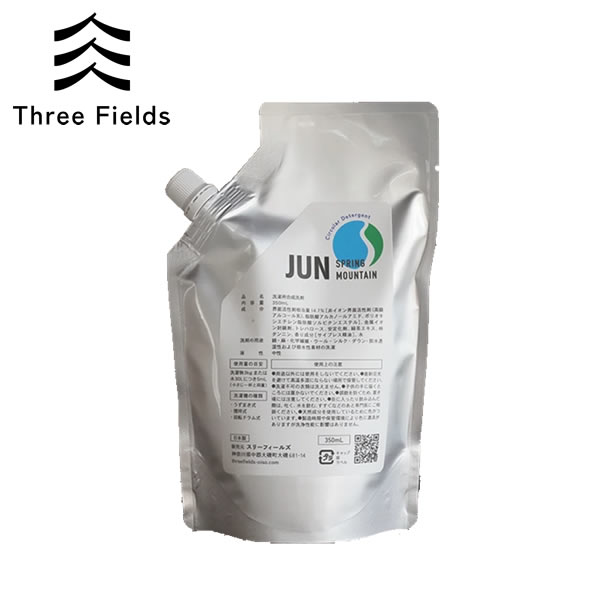 THREE FIELDS ���꡼�ե����륺 ���إѥå�JUN 350mL ����������