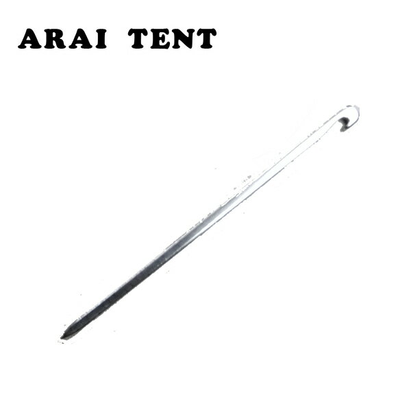 詳細 ・スティックペグ ・16cm ・10g 【アライテント　ライペン　ARAI TENT　RIPEN】【テント　ペグ】