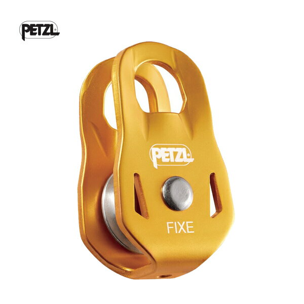PETZL ペツル フィックス P006AA00 26S 国内正規品 プーリー