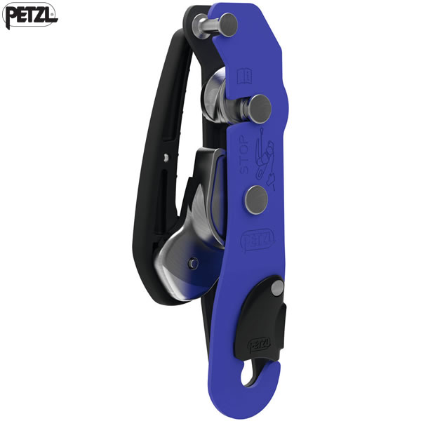 ペツル ストップ(350g) 778000 D009AA 国内正規品