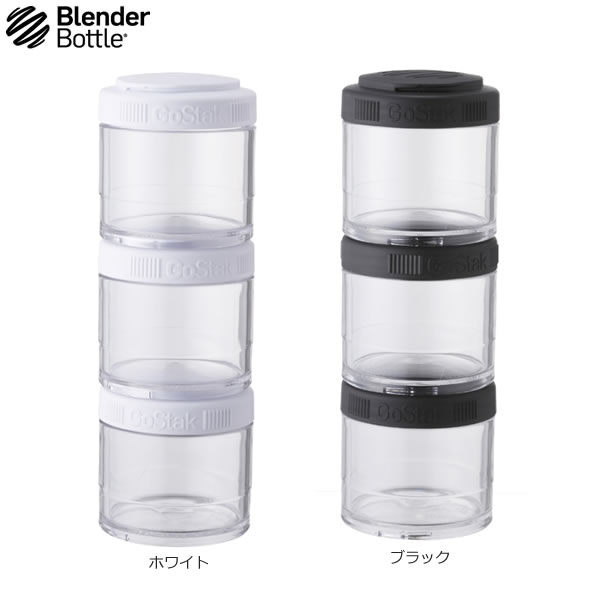 Rakuten - ブレンダーボトル ゴースタック 3パック 100c CP 3 cp 765000 5303x 国内正規品