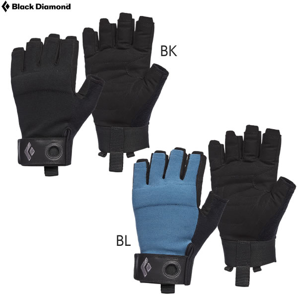 ブラックダイヤモンド クラッグハーフフィンガーグローブ cp 751000 BD14040 国内正規品