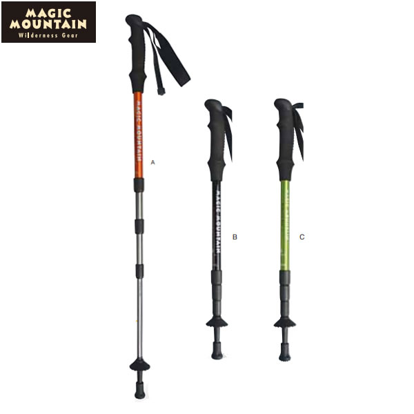 マジックマウンテン クワトロショートSLSII (4段式1本) 757000 MP301SL2 国内正規品