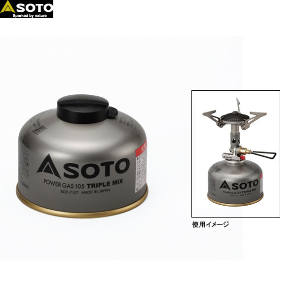 Rakuten - マラソンSPクーポン配布中 SOTO パワーガス105トリプルミックス cp 725010 SOD-710T 国内正規品