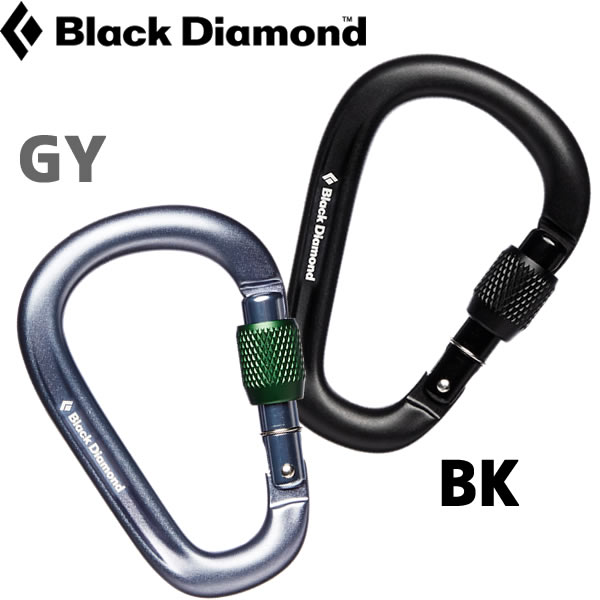 Other - ブラックダイヤモンド ペアロック スクリューゲート (76g) cp BD10538001 国内正規品