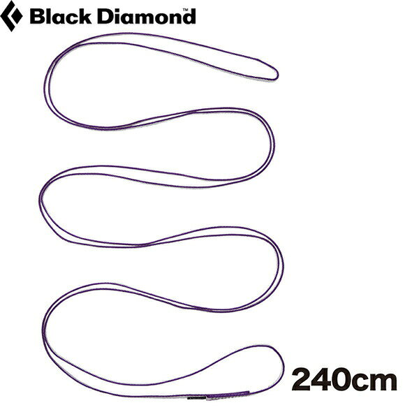 Rakuten - ブラックダイヤモンド 10mmダイネックスランナー (240cm) cp 778016 BD14060001 国内正規品