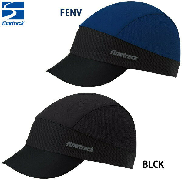 Rakuten - ファイントラック スカイトレイルブレスキャップ cp FHU1001 国内正規品