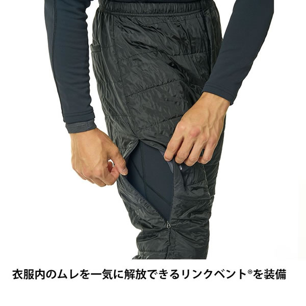 P2 Chiba Peak Pulseのファイントラック ポリゴンULパンツ Men's 男性用 743210 FIM0312 cp 国内正規品｜アングル2