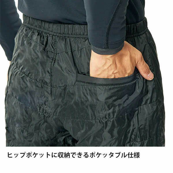 P2 Chiba Peak Pulseのファイントラック ポリゴンULパンツ Men's 男性用 743210 FIM0312 cp 国内正規品｜アングル3