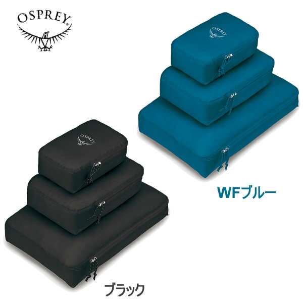 �����ץ졼 UL�ѥå��󥰥��塼�֥��å� cp 714002 OS58834xxx ����������