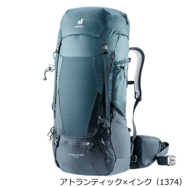 [deuter] ドイター フューチュラ Air Trek 60 + 10 709142 D3402321 国内正規品