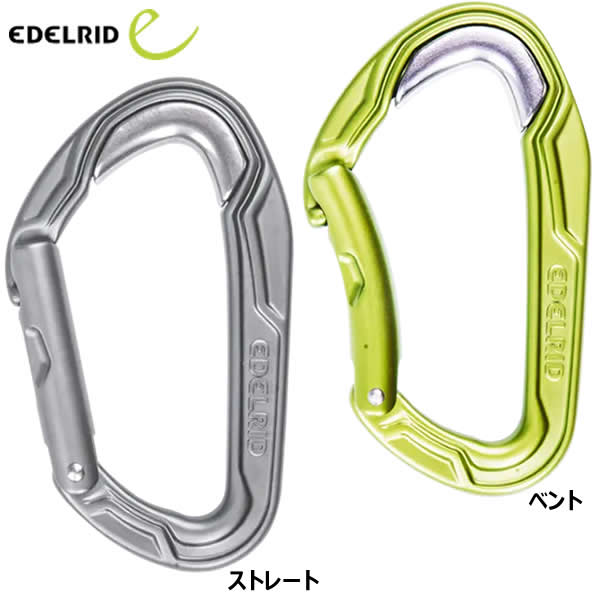 Rakuten - [EDELRID] エーデルリッド ブレットプルーフ (ストレート) (ベント) 775000 ER738xx 国内正規品