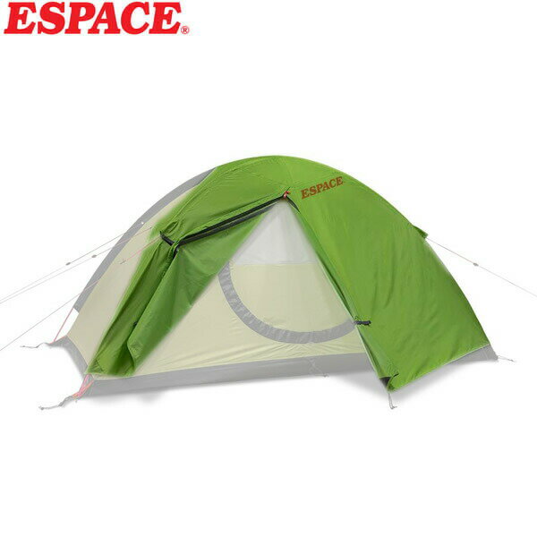 [HERITAGE] �����ѡ��� NEW �������� Quest 1 �� �ե���ȥե饤 ����������