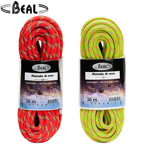乐天商城 - ベアール 8mm ランド ゴールデンドライ 20m (815g) CP 770040 BE1100220201x 国内正規品