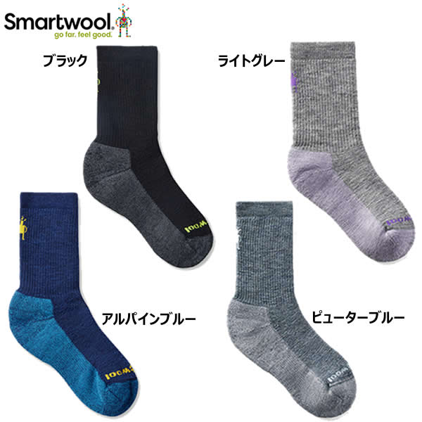 Rakuten - スマートウール キッズ ハイククラシック フルクッション クルー CP 750005 SW7208300xxxx 国内正規品