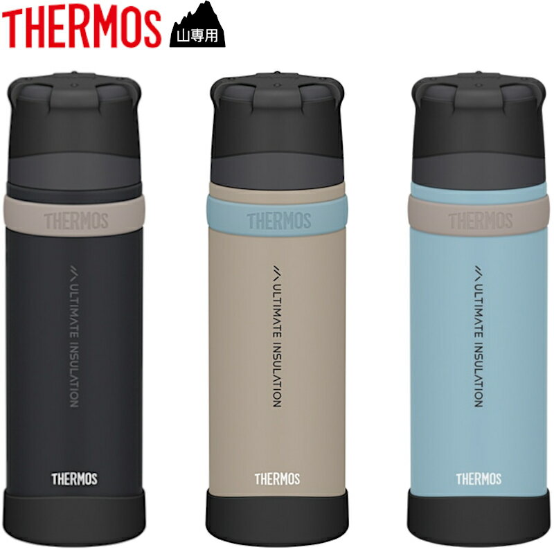 Rakuten - マラソンSPクーポン配布中 サーモス【山専用】ステンレスボトル FFX-752 (750ml / 360g) 国内正規品
