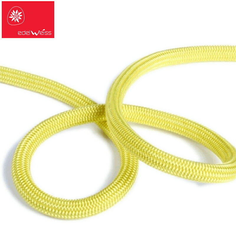 Rakuten - EDELWISS エーデルワイス パワーロープ 8mm (47g/m) (5m単位) CP C08 イエロー 国内正規品