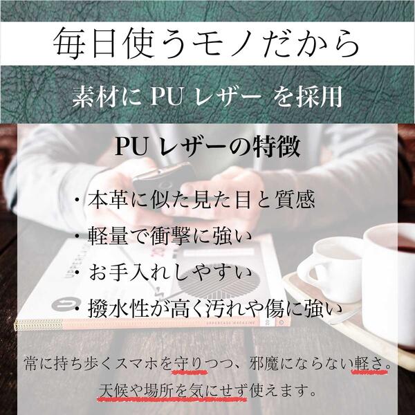 iPhone X Xs 手帳 手帳型 スマホケース バイカラー 携帯カバー PUレザー アイフォン 携帯ケース ベルトなし スタイリッシュ 手帳型ケース おしゃれ シンプル 革 メンズ レディース 携帯 耐衝撃 マグネット ケース