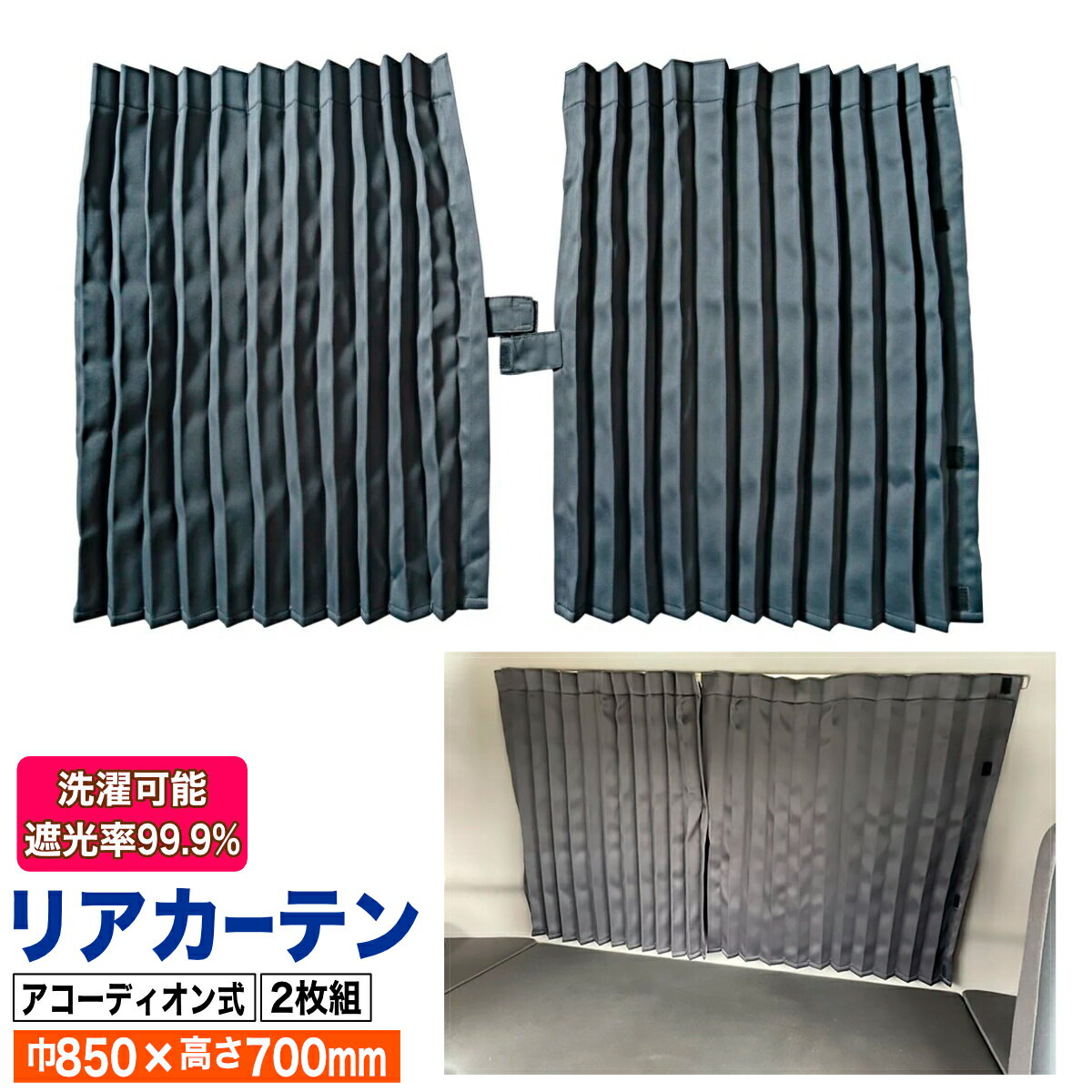 楽天市場】スーパーガーディオンの通販