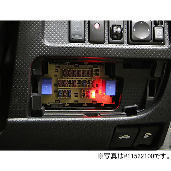 光る低背ヒューズ 10A 5個セット 赤 DC12/24V兼用 切れる光るとLED 11×9mm 小型 小さい 交換 予備 電装