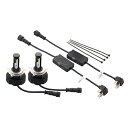 LEDヘッドライトバルブ H4 Hi/Lo 12V 24V LEDバルブ DC10~60V 60W 6000K 8000lm 2個入