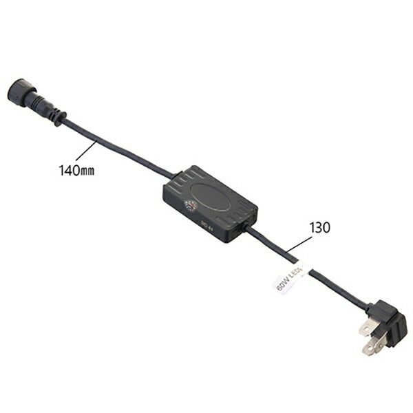 LEDヘッドライトバルブ H4 Hi/Lo 12V 24V LEDバルブ DC10〜60V 60W 6000K 8000lm 2個入