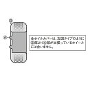 【Pa-manオリジナル】 ホイールカバー ホイルキャップ 15インチ ABS 4枚入 シルバー スチールホイール用 外装 軽・乗用車 パーマン 81115S