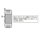 【Pa-manオリジナル】 ホイールカバー ホイルキャップ 13インチ ABS 4枚入 シルバー スチールホイール用 外装 軽 乗用車 パーマン 80-873