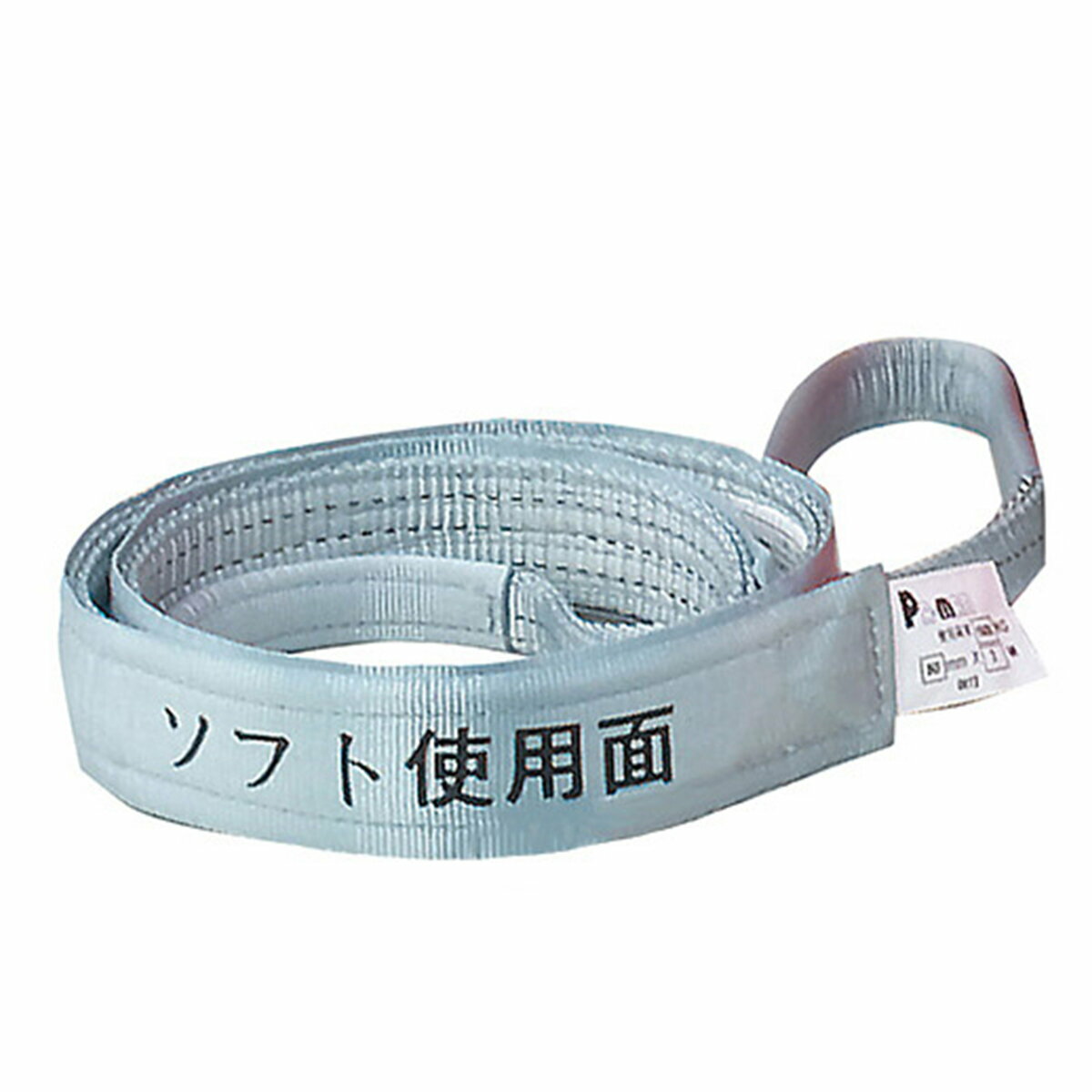 Rakuten - ポリベルトスリング 6m 1本 幅25mm JIS規格 ソフト面付 両端アイ形 使用荷重800kg 吊り具