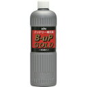 バッテリー補充液 B-UP GOLD 寒冷地対応 300ml×50本 希硫酸2wt%入り 高純度精製水 業務用