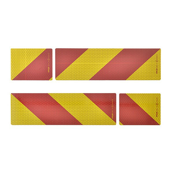 後部反射板 パワーゲート用 縞型 ゼブラ 405×135mm/160×135mm 4枚 両面テープ式 反射シート E43 黄 赤 ..