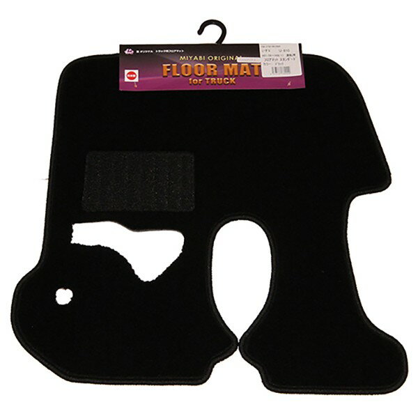 トラック用フロアマット 運転席 いすゞ U-810(H01/09〜H06/11) 日本製 黒 I01001