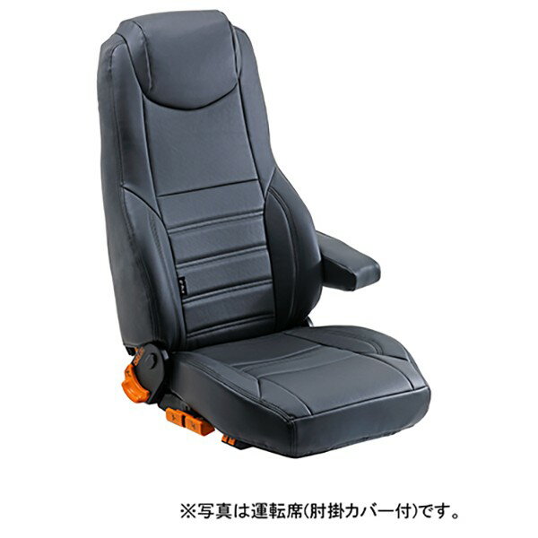 Rakuten - シートカバー レザー PVC 助手席用 いすゞ ファイブスターギガ(2015年11月〜) I012AL