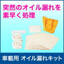 pa-man:10001100のサンプル画像3