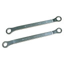 ロアボールジョイントナットレンチ 薄型5mm 6角 12角 2本セット 150N・m メガネレンチ トヨタ車等に 狭い場所に