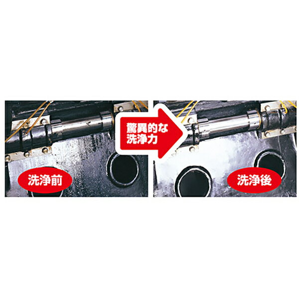 ���ȥ��󥰥ѥ���꡼�� 20L ���륫���� [���������/���Х��Υ��/���������α����] �ࡼ�������������� ��̳�� ���������ס� ��������