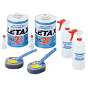 【1日限定ポイント3倍!】タイヤワックス 油性 4L×2本セット タイヤ表面保護 1Lスプレーボトル/タイヤバフ付