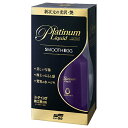 【1日限定ポイント3倍!】つや出しコーティング剤 230ml 中性 全色対応 拭き上げ用スムースクロス付 日本製 コーティング施工車対応 ボディコーティング剤 ...