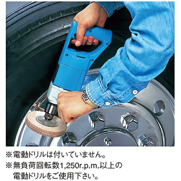 【Pa-manオリジナル】 皮革研磨バフキット φ121mm [アルミホイールの汚れ取り・ツ...