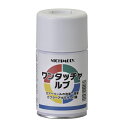 エアツール洗浄/潤滑剤 ワンタッチャルブ スプレー 140g 水・油・ゴミ除去 工具 掃除